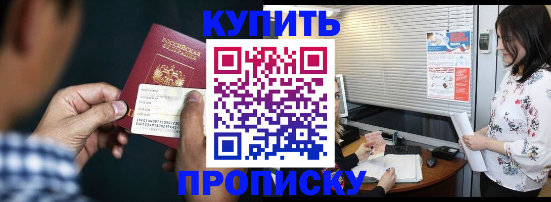 форма 3 в Нариманове